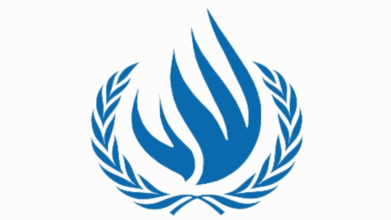 Повлекување на САД од Советот за човекови права во ОН?