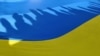 Эўракамісія: Удзел Украіны ў Мытным зьвязе несумяшчальны з эўраінтэграцыяй