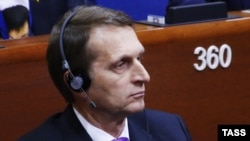 Сергей Нарышкин на сессии ПАСЕ 26 января 2015 года