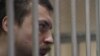 "Болотное дело" Косенко: слушания без свидетелей