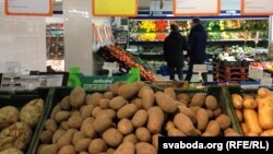 Архіўнае фота