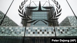Міжнародний кримінальний суд у Гаазі, Нідерланди