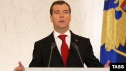 Russia President Dmitry Medvedev delivers his annual state-of-the-nation address at the Kremlin.