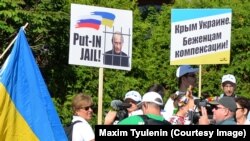 Protesti u Otavi protiv aneksije Krima