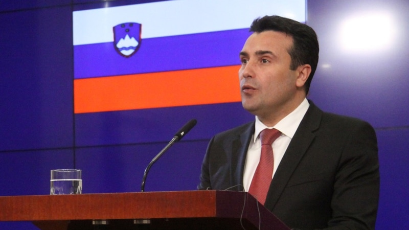 Заев најави реконструкција на Владата до крајот на месецот 
