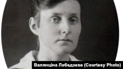 Палута Бадунова