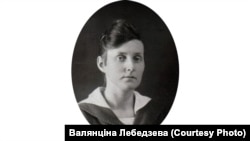Палута Бадунова