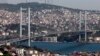 В Стамбуле задержан подозреваемый в убийстве гражданки Туркменистана