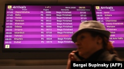 Расписание рейсов в аэропорту Киева, 8 января 2020 года
