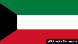Kuvajtska zastava