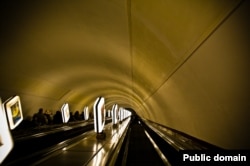 Kyiv Metro