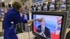 Пресс-конференция Путина: экспромта никто не ждет