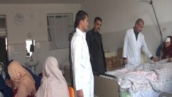 په روغتونونو کې د زخميانو درملنه روانه ده