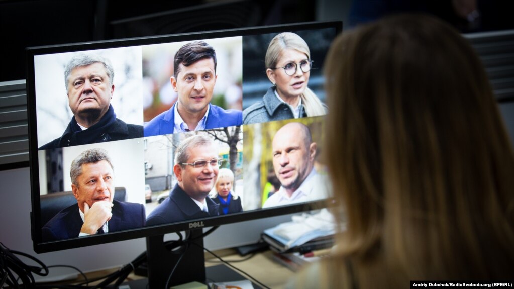 РезÑлÑÑÐ°Ñ Ð¿Ð¾ÑÑÐºÑ Ð·Ð¾Ð±ÑÐ°Ð¶ÐµÐ½Ñ Ð·Ð° запиÑом "ÐандидаÑи Ñ Ð¿ÑезиденÑи-2019: Ñ
Ñо Ñим багаÑий"