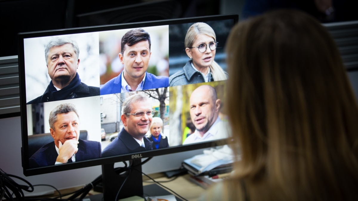 Утвержден окончательный список кандидатов в президенты Украины