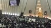 Iran -- The opening session of the new parliament in Tehran, 27May2008