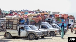 انځور له ارشیف څخه