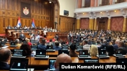 Vanredno zasedanje Skupštine Srbije u Beogradu, 17. jun 2026. 