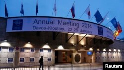 Kongresni centar u Davosu u kojem se održava svetski ekonomski forum