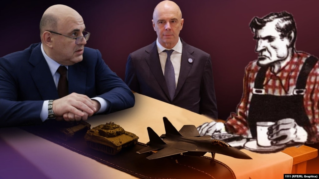 Коллаж: Мишустин и Силуанов