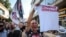 Studentski protesti u Kraljevu, 28. jun 2026.