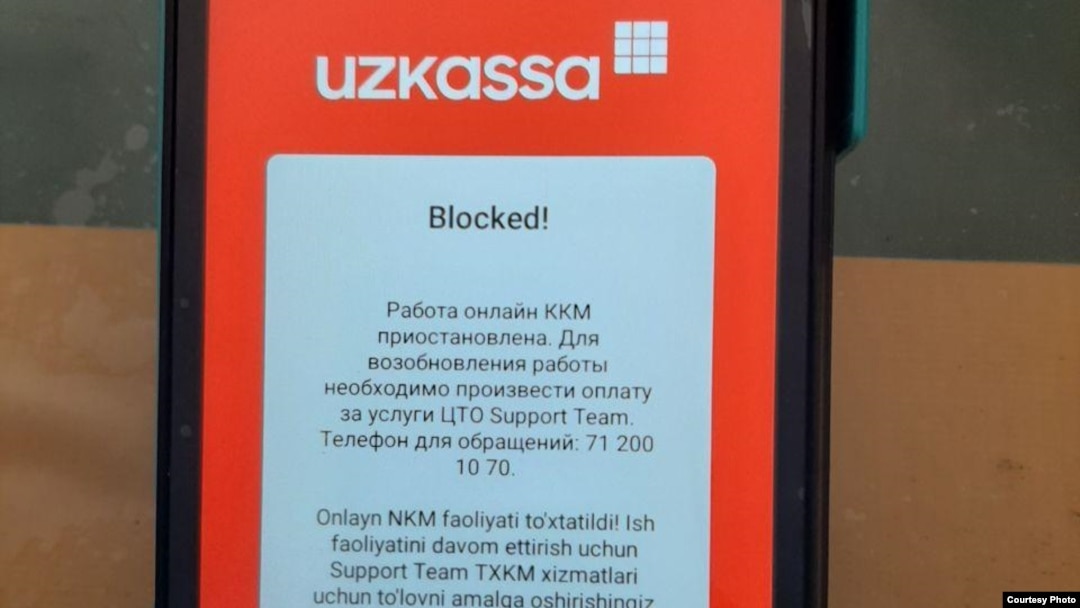 Tadbirkorlar¸ xususiy shirkatlarning pullik ta’minot dasturini sotib olmasa¸ qariyb 3 million so‘mga olingan onlayn kassa mashinasining ishlamasligini aytmoqda.