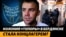 Бердянск в оккупации: как курортный город довели до экологической катастрофы | Крым.Реалии ТВ