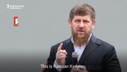 The Untouchable: How Kadyrov Maintains His Tight Grip On Chechnya