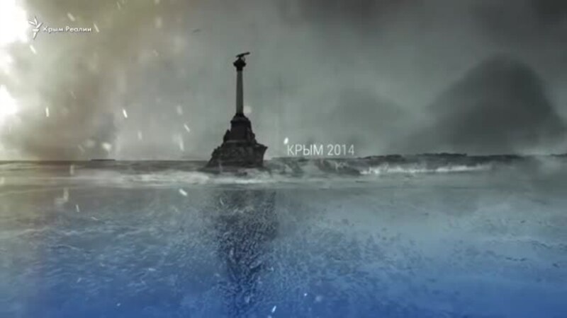 «Водное давление» на Украину | Крым.Реалии ТВ (видео)