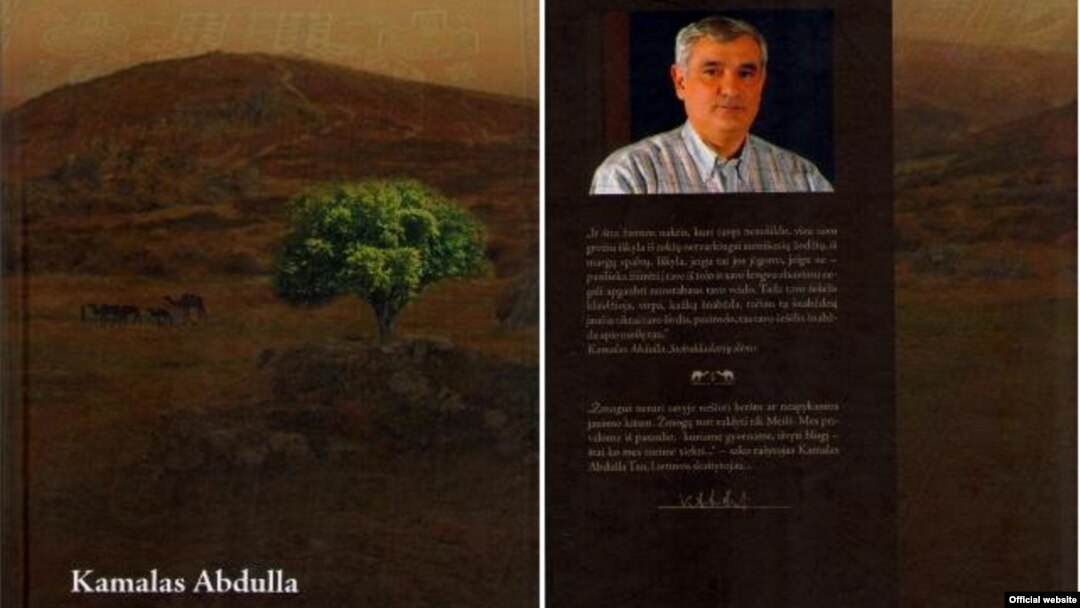 Kamal Abdulla