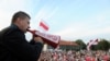 UE cere oprirea anchetei împotriva opoziției și începerea dialogului în Belarus