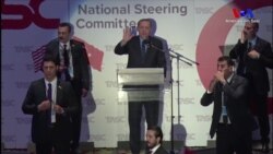 Під час виступу Ердогана в Нью-Йорку сталася бійка (відео)