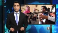 ازادي سټوډیو – د نړۍ مهم خبرونه