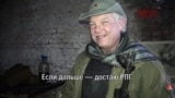 Russell Bentley, fost membru al unei unități militare separatiste din Donețk, Ucraina (stop cadru video)
