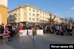 Граждани протестират в Сливен срещу решения на местните власти във връзка с природния парк.