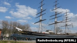 Британський вітрильник Cutty Sark – один з символів британського мореплавства, торгівлі та досліджень став музеєм у Ґрінвічі