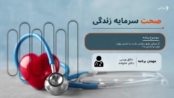 تاثیر استفادۀ دوامدار از موبایل بر سلامت انسان‌ها