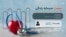 تاثیر استفادۀ دوامدار از موبایل بر سلامت انسان‌ها