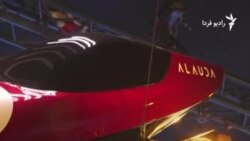 ایراسپیدر؛ ترکیب خودروی فرمول یک و پهپاد