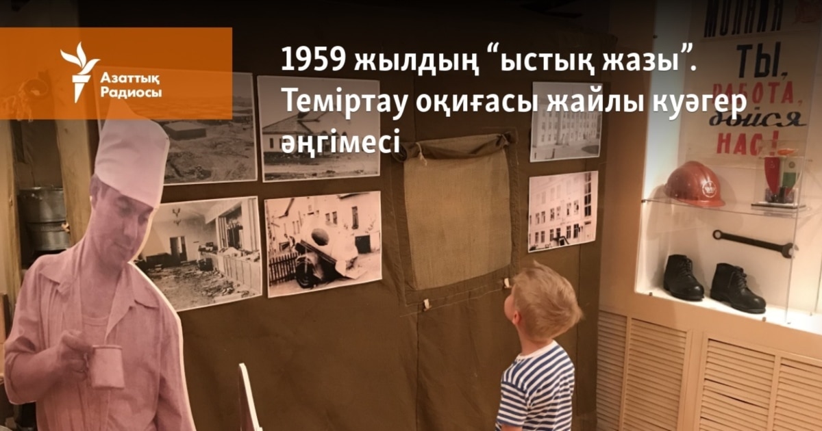 Оқиға куәгері Невский даңғылында жыныстық қатынас туралы видеоны түсіріп алған.