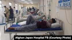 یک شفاخانه درمان بیماران ویروس کرونا در کابل