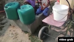 Акс аз бойгонӣ