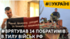 Ризикована операція біля противника: знешкодив засідку військ РФ і врятував побратимів (відео)