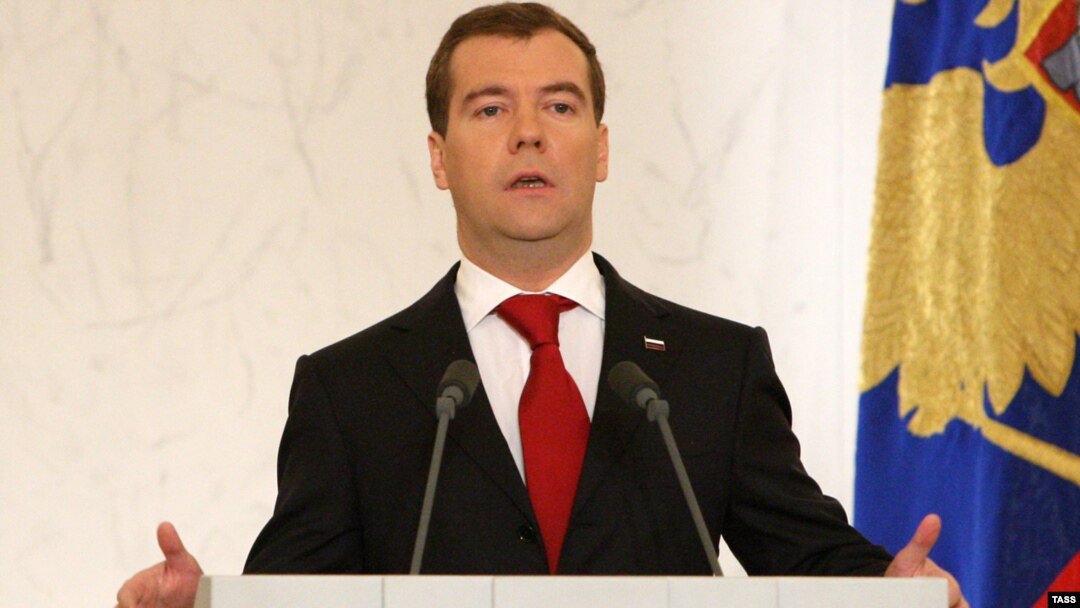 Russia -- President Dmitry Medvedev delivers his annual state of the nation address, Moscow, 12Nov2009