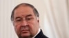 Суд ЕС отказал Усманову и Шувалову в исключении из санкционного списка