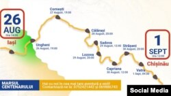 Harta Marșului Centenar 26 august -1 septembrie 2018