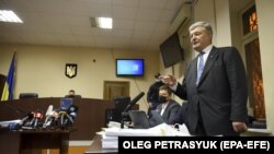 Петро Порошенко у суді, 17 січня 2022 року