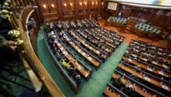 Kuvendi i Kosovës. 26 tetor 2025. 