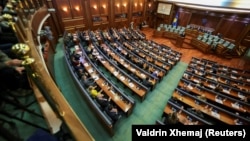 Kuvendi i Kosovës. 26 tetor 2025. 