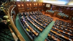 Skupština Kosova, 26. oktobar 2025.